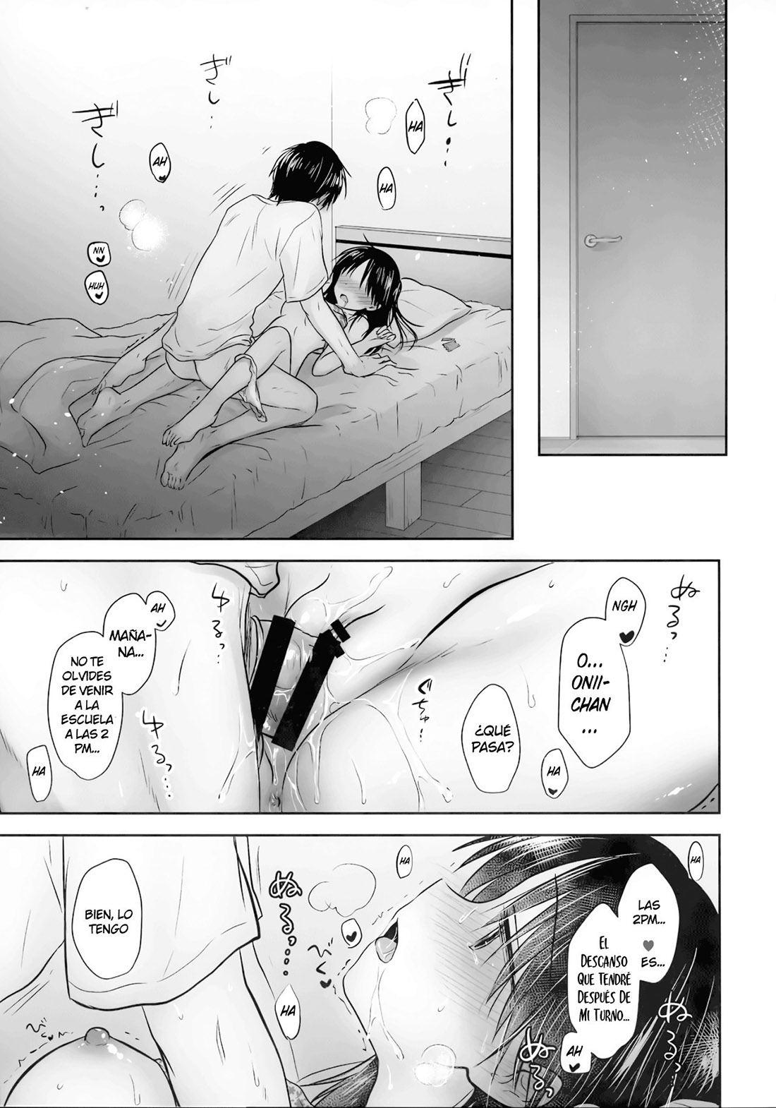 Omoide Sex page 3 full