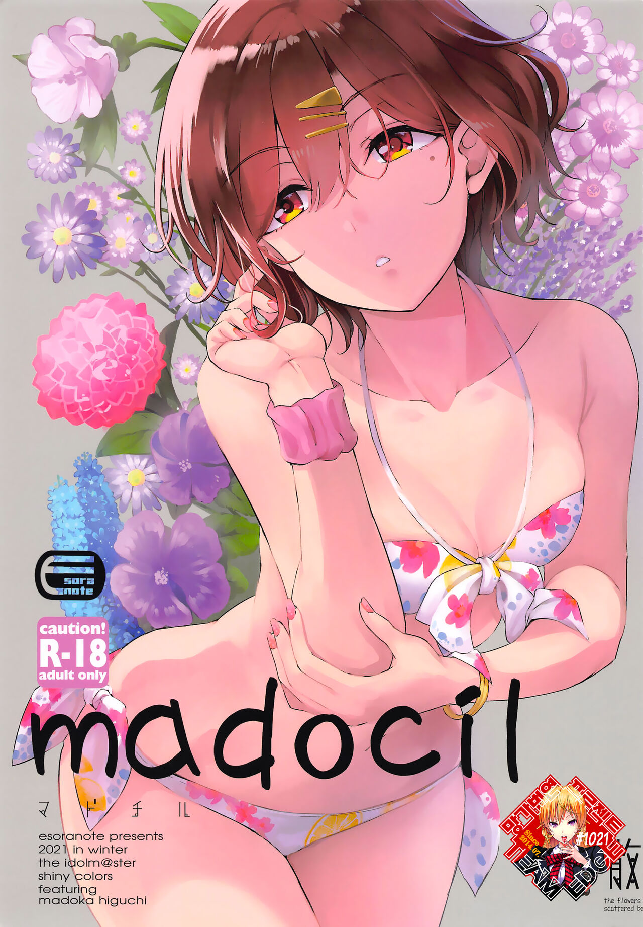 madocil page 1 full