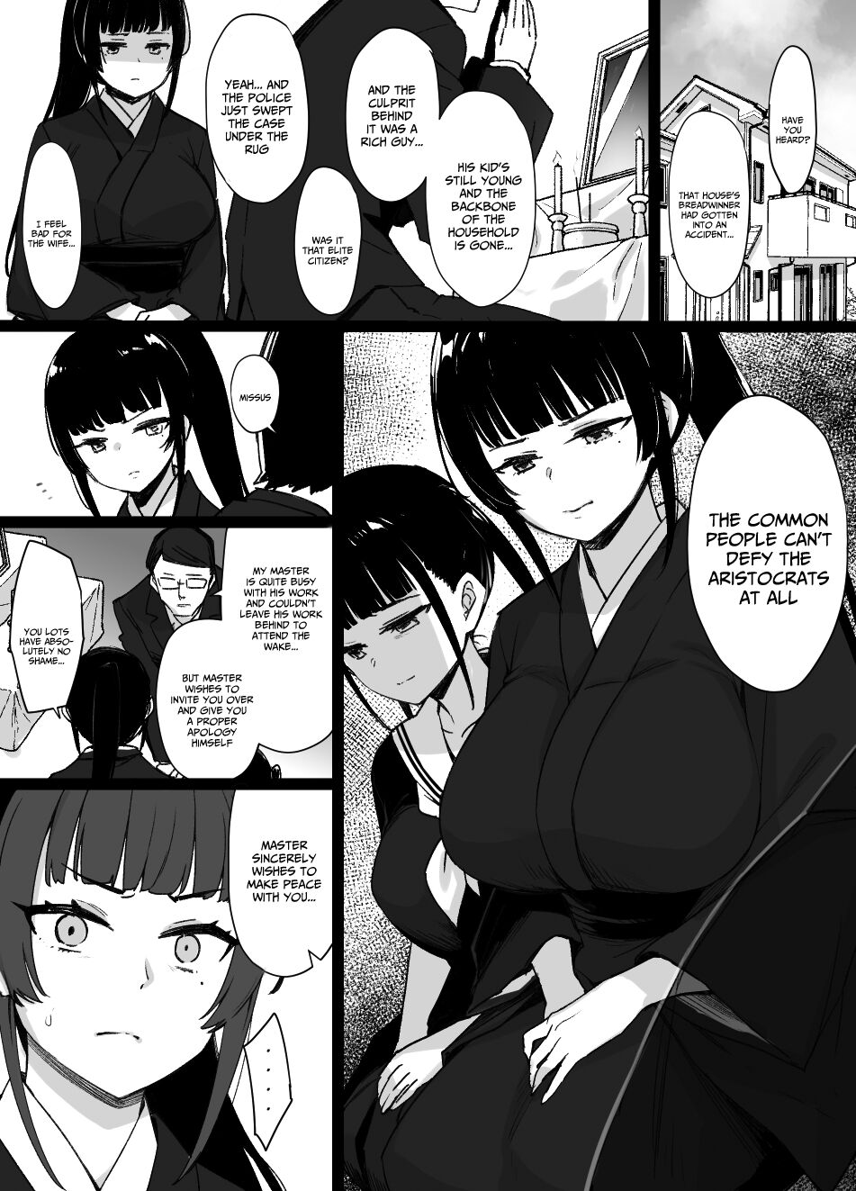 Miboujin to Joukyuu Kokumin page 1 full