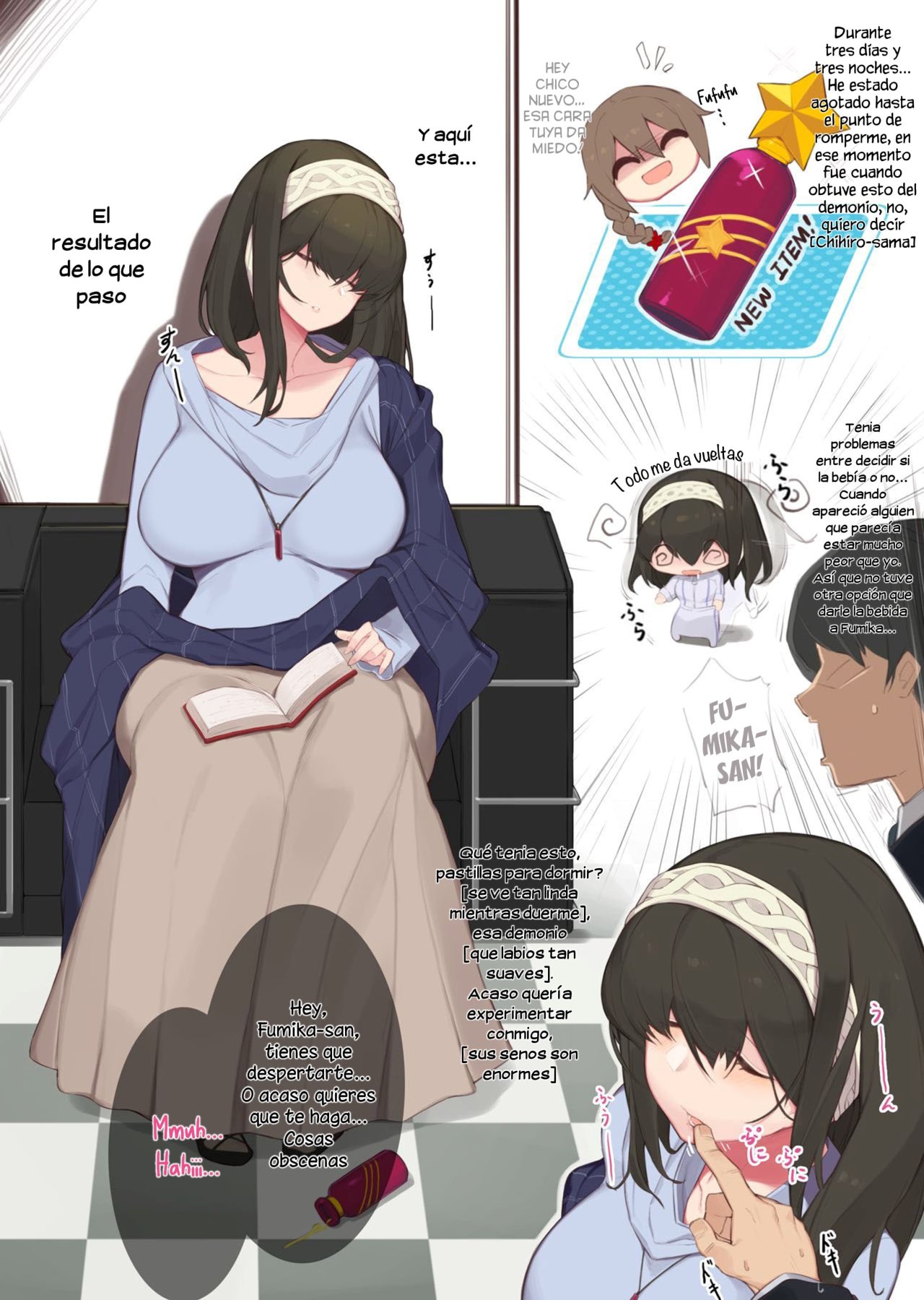 Sagisawa Fumika ga Shizuka ni Inemuri Sureba - page 2 full