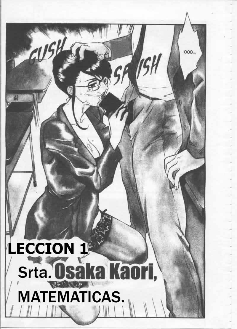 Akiko Fujii - School Zone  #1 page 5 full