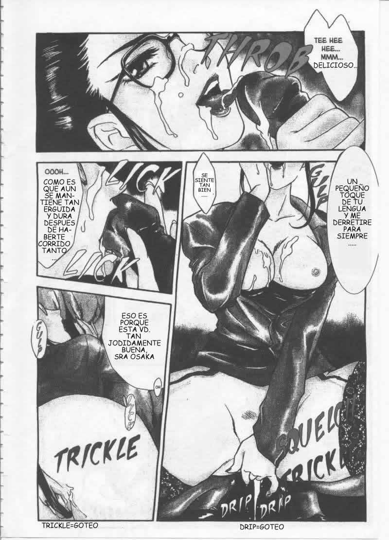 Akiko Fujii - School Zone  #1 page 6 full