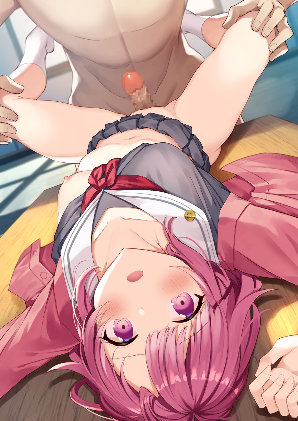 Ootori Emu page 1 full