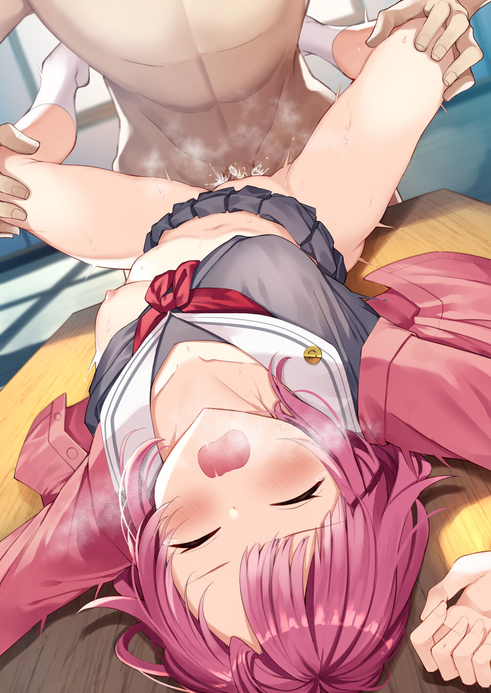 Ootori Emu page 4 full