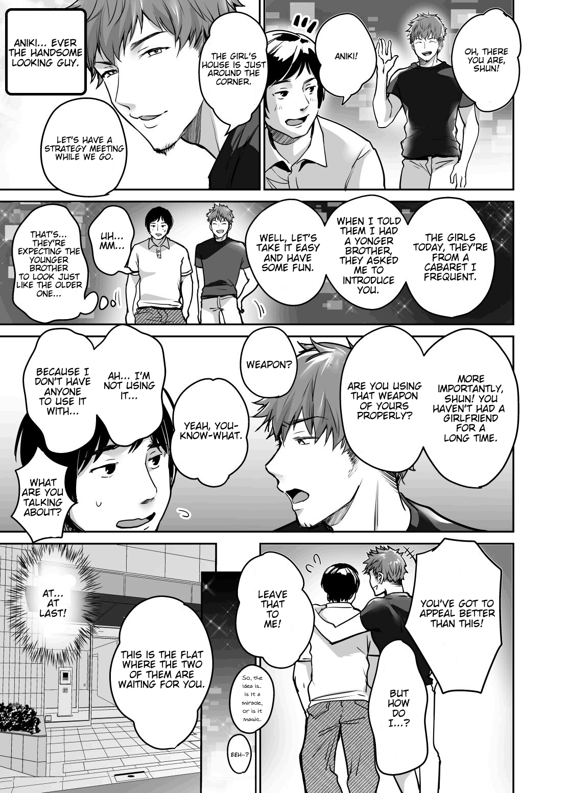 InCha datte Gal to Yaritai! ~Kyokon Appeal o Ganbatta Kekka~ | Even shady guys want to fuck gals! ~The result of my efforts to show off my huge dick~ page 7 full