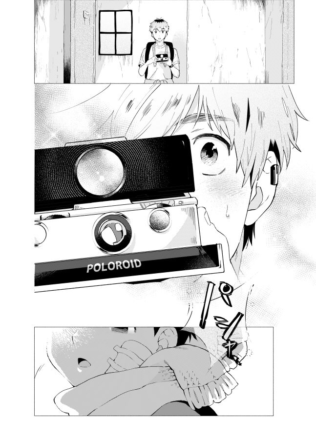 3ji's Gallery page 10 full