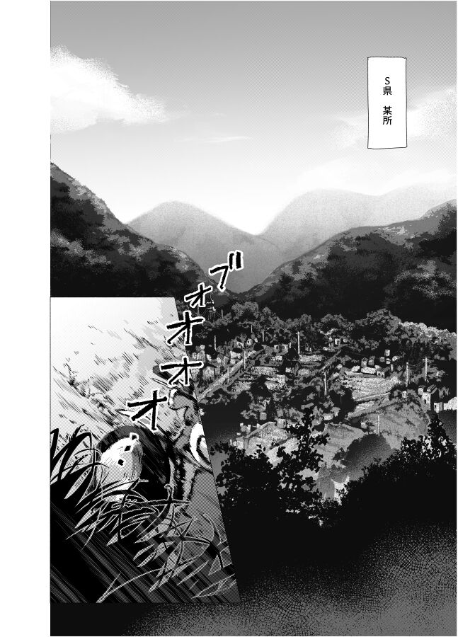 3ji's Gallery page 2 full