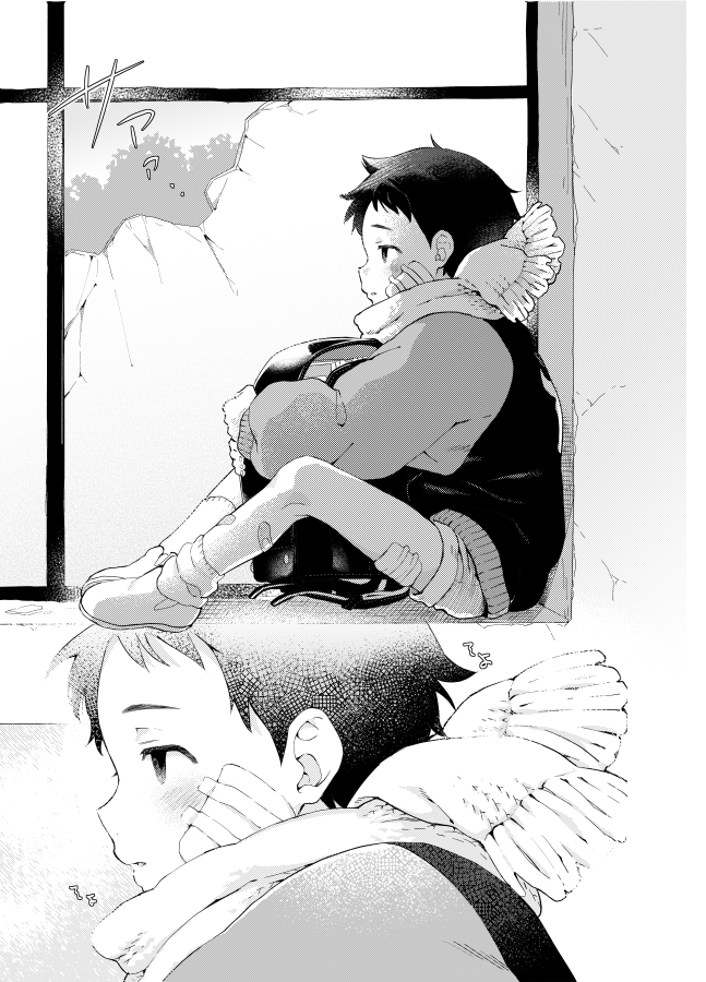 3ji's Gallery page 9 full