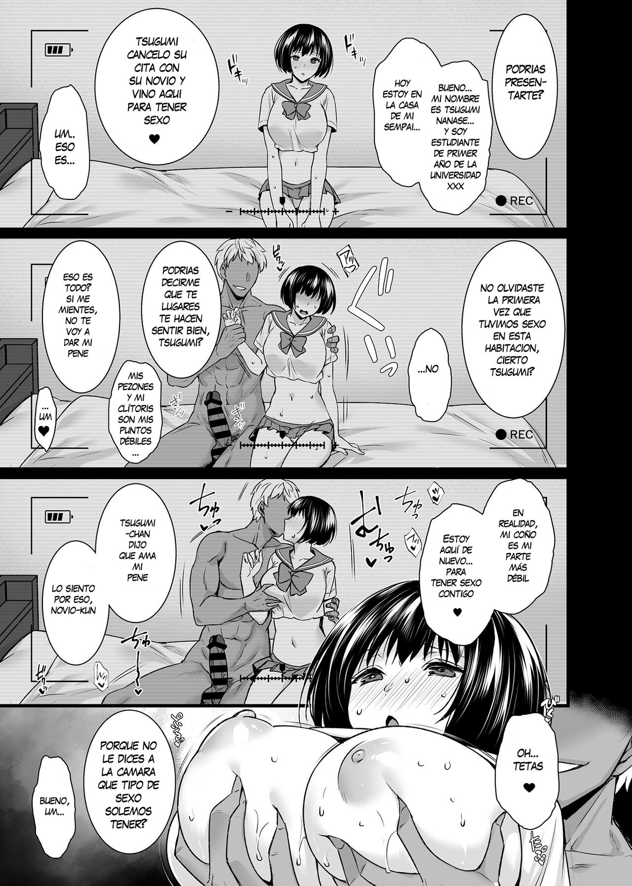 Mesuochi ~Otome wa Ubaware Mesu ni Naru~ Ch. 4 page 6 full