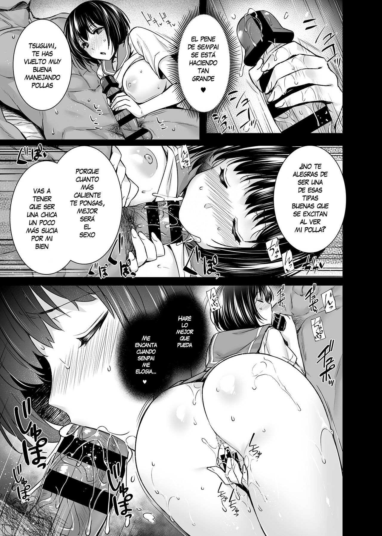 Mesuochi ~Otome wa Ubaware Mesu ni Naru~ Ch. 4 page 8 full