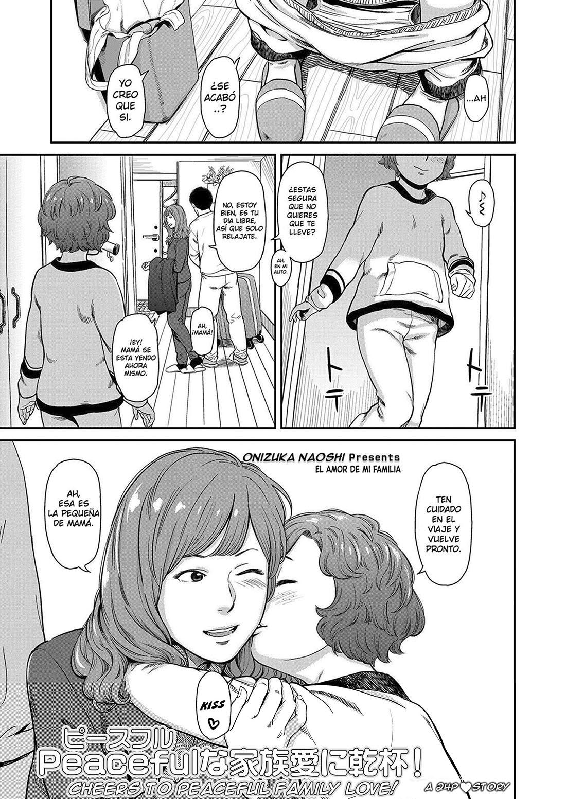 Love of my Family page 1 full