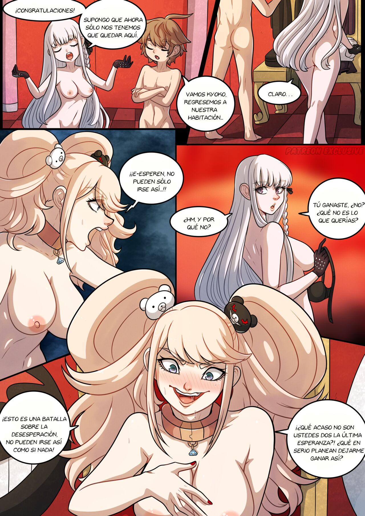 - Junko’s Love Spiral  -  -  - Complete page 4 full