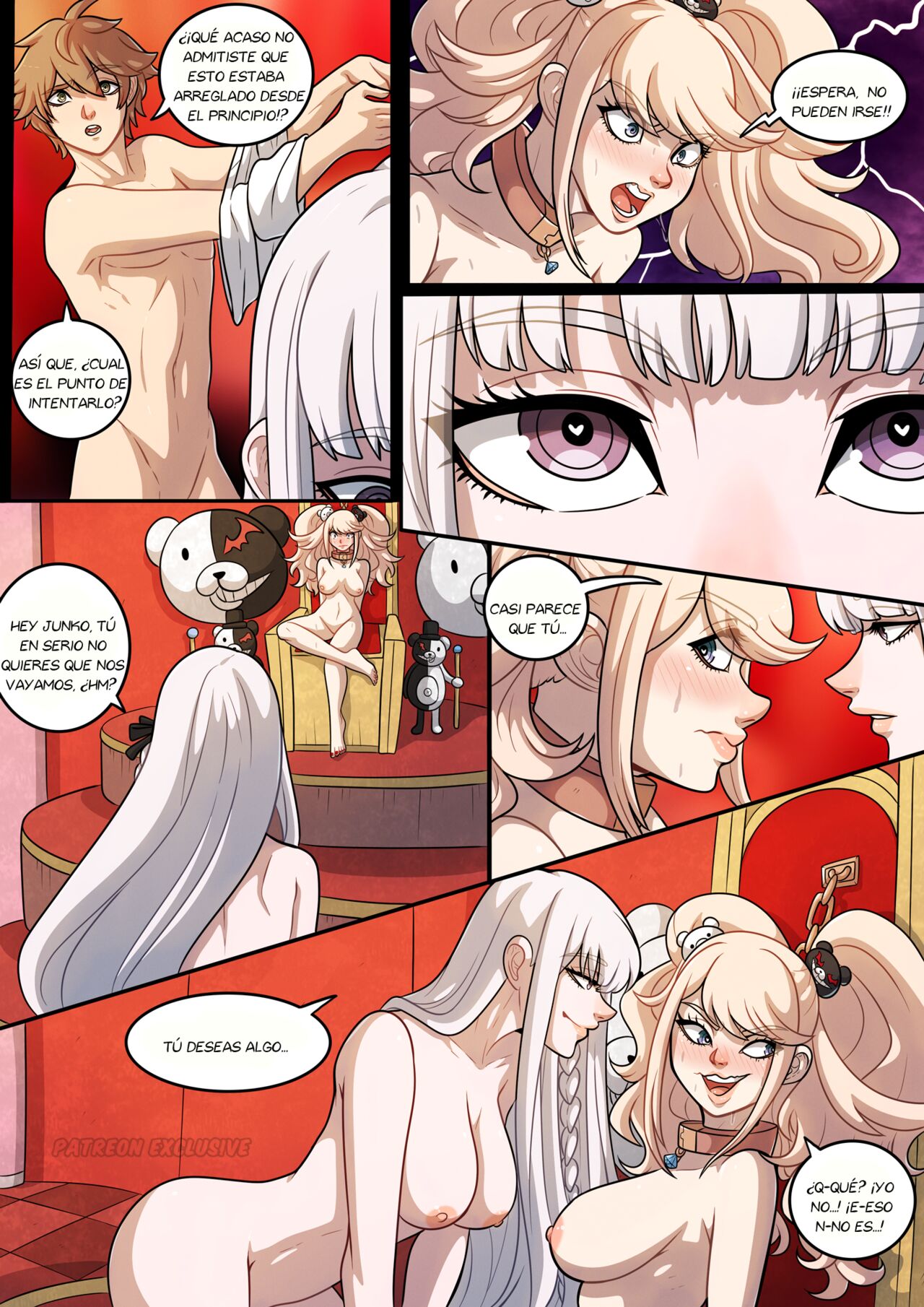 - Junko’s Love Spiral  -  -  - Complete page 5 full