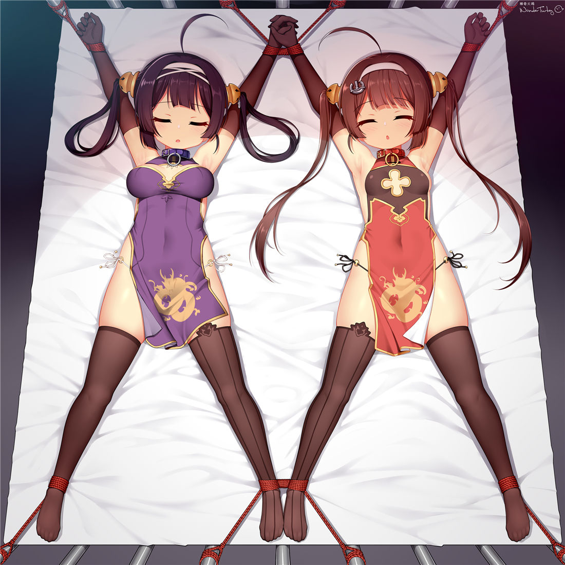 Ping Hai and Ning Hai Tickling Pleasure Training page 1 full
