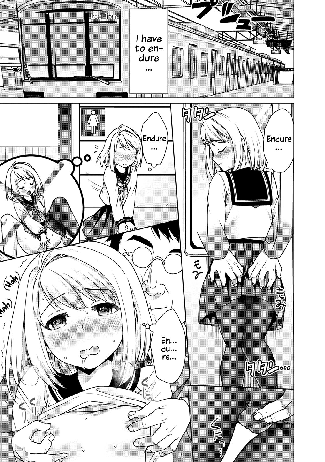 Mukuchi Shoujo to Sukebe Densha Ch.7 page 6 full