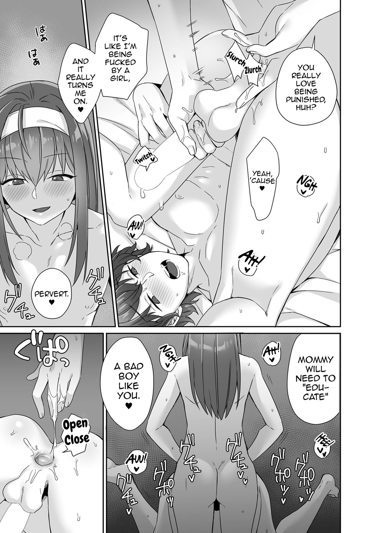 Boku wa Mama de Otokonoko page 9 full