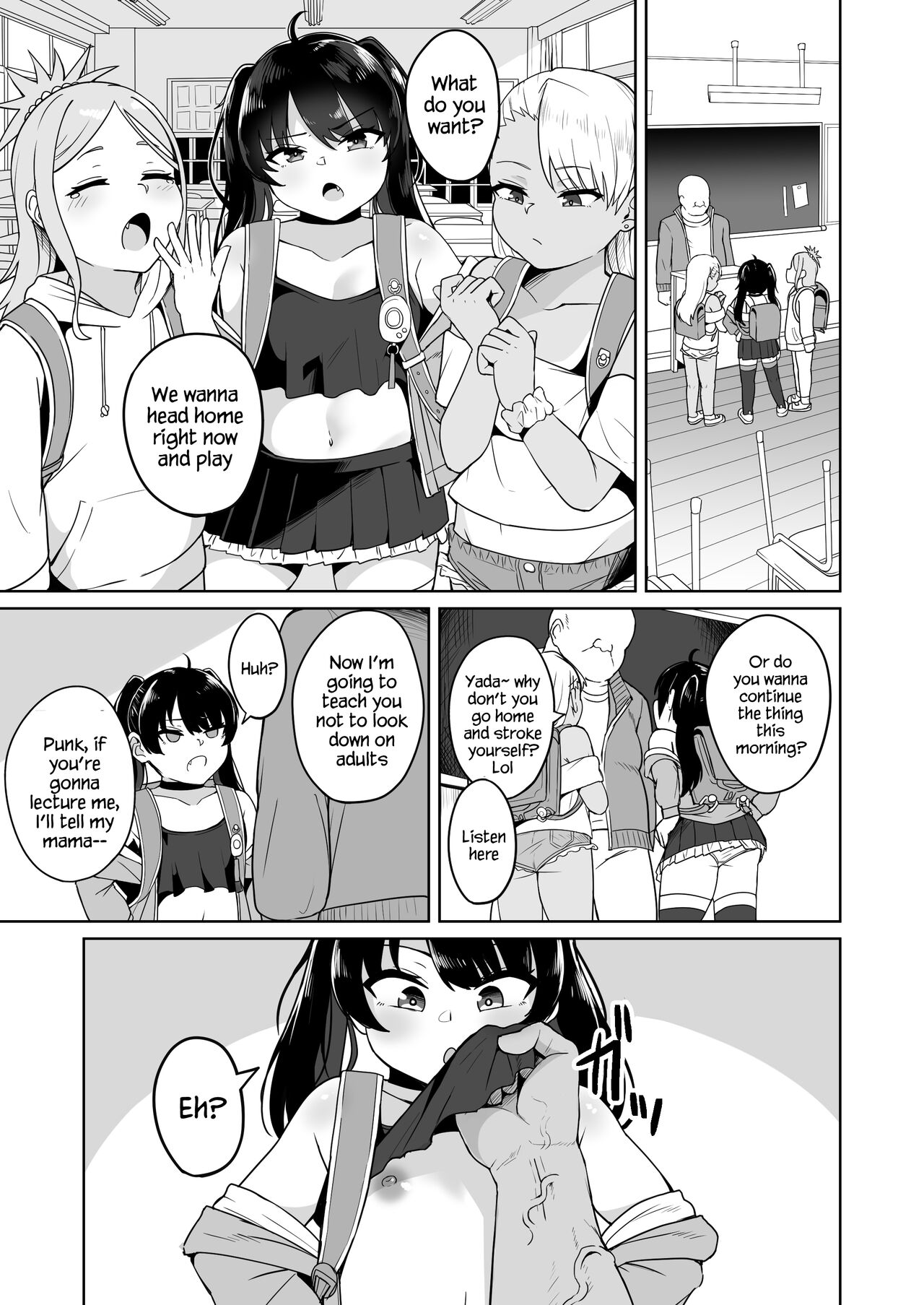 Mesugaki Gakkyuu Houkago Shidou page 9 full