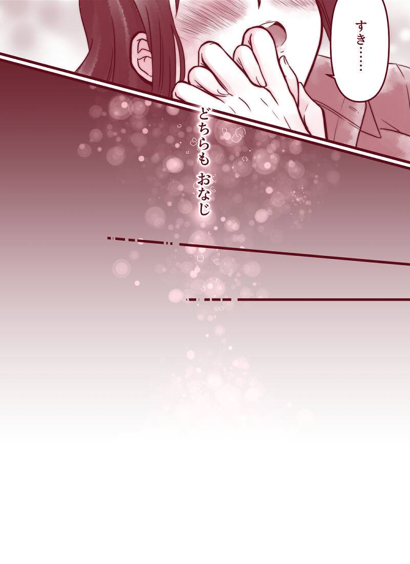 ??. page 4 full