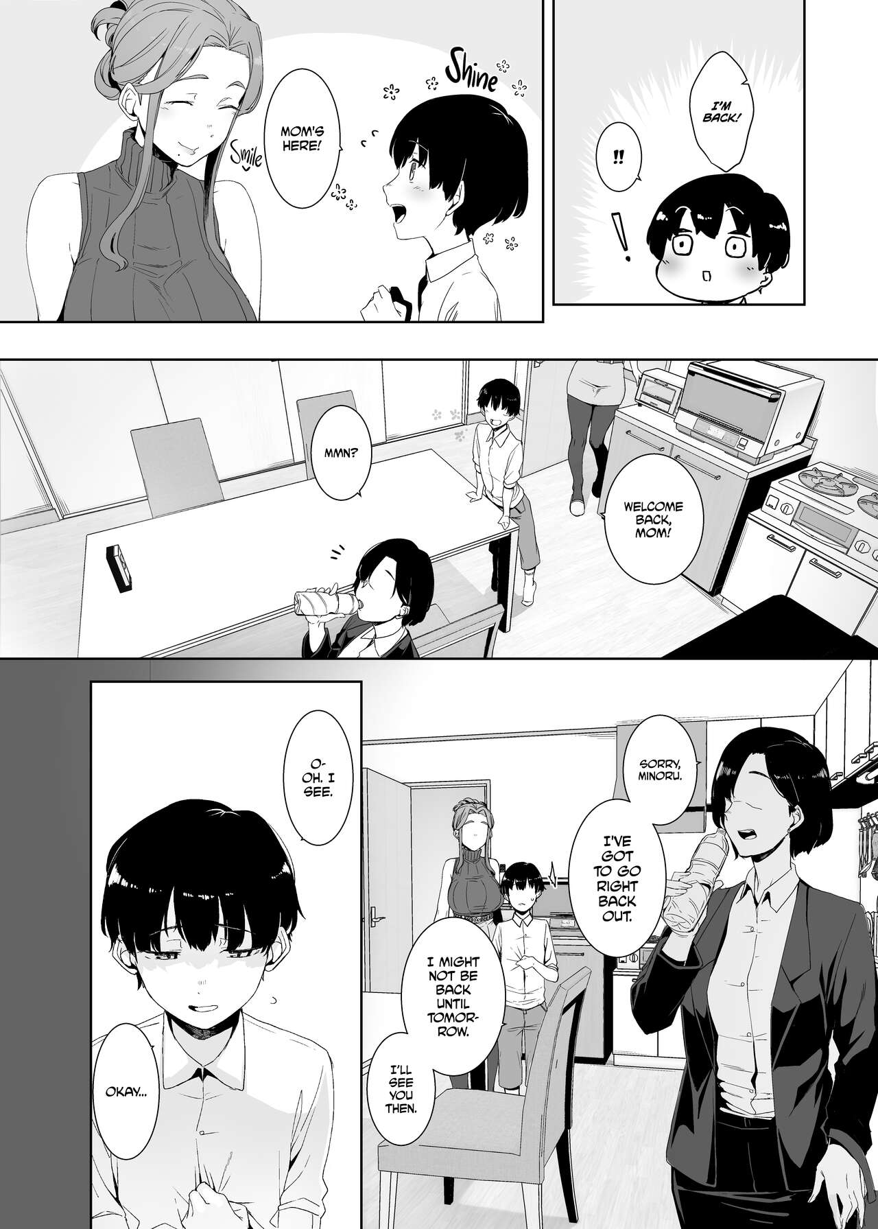 Rinraku no Susume | Corruption Provocation   =The Lost Light= page 3 full