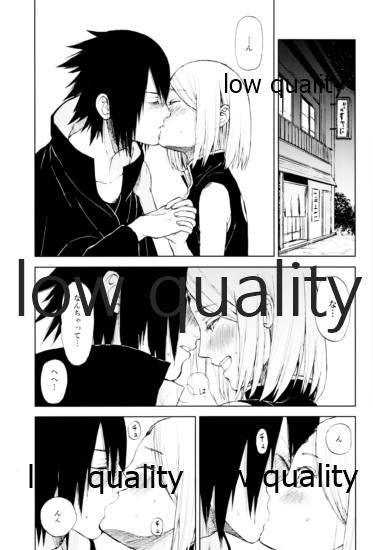 Momo to Sakura to Amai Wana 2 page 4 full