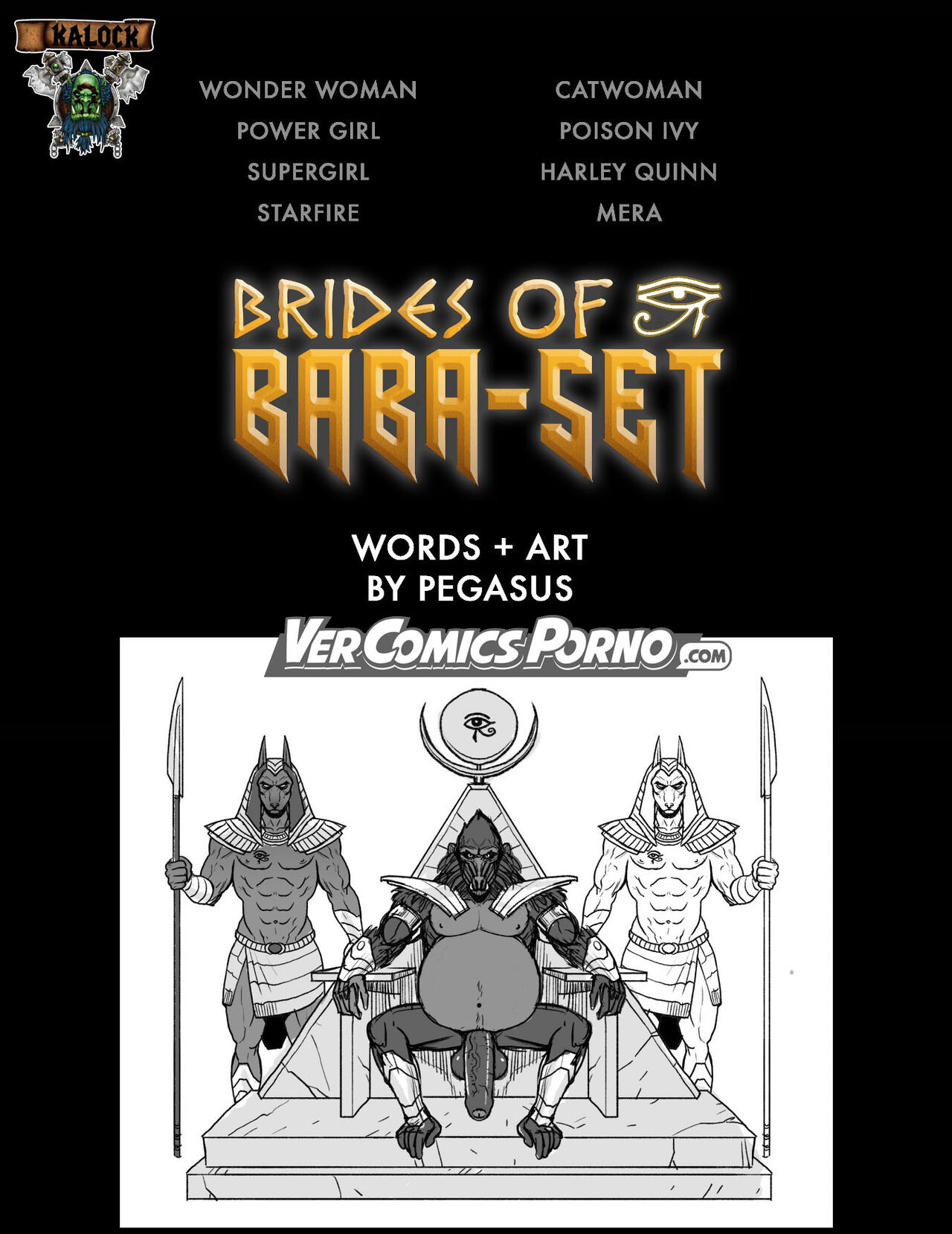 Brides of Baba-set page 1 full