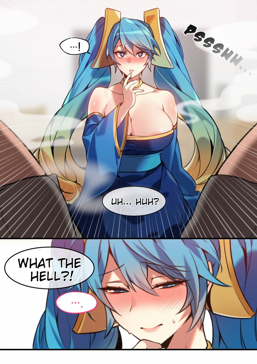 Sona Manga page 3 full