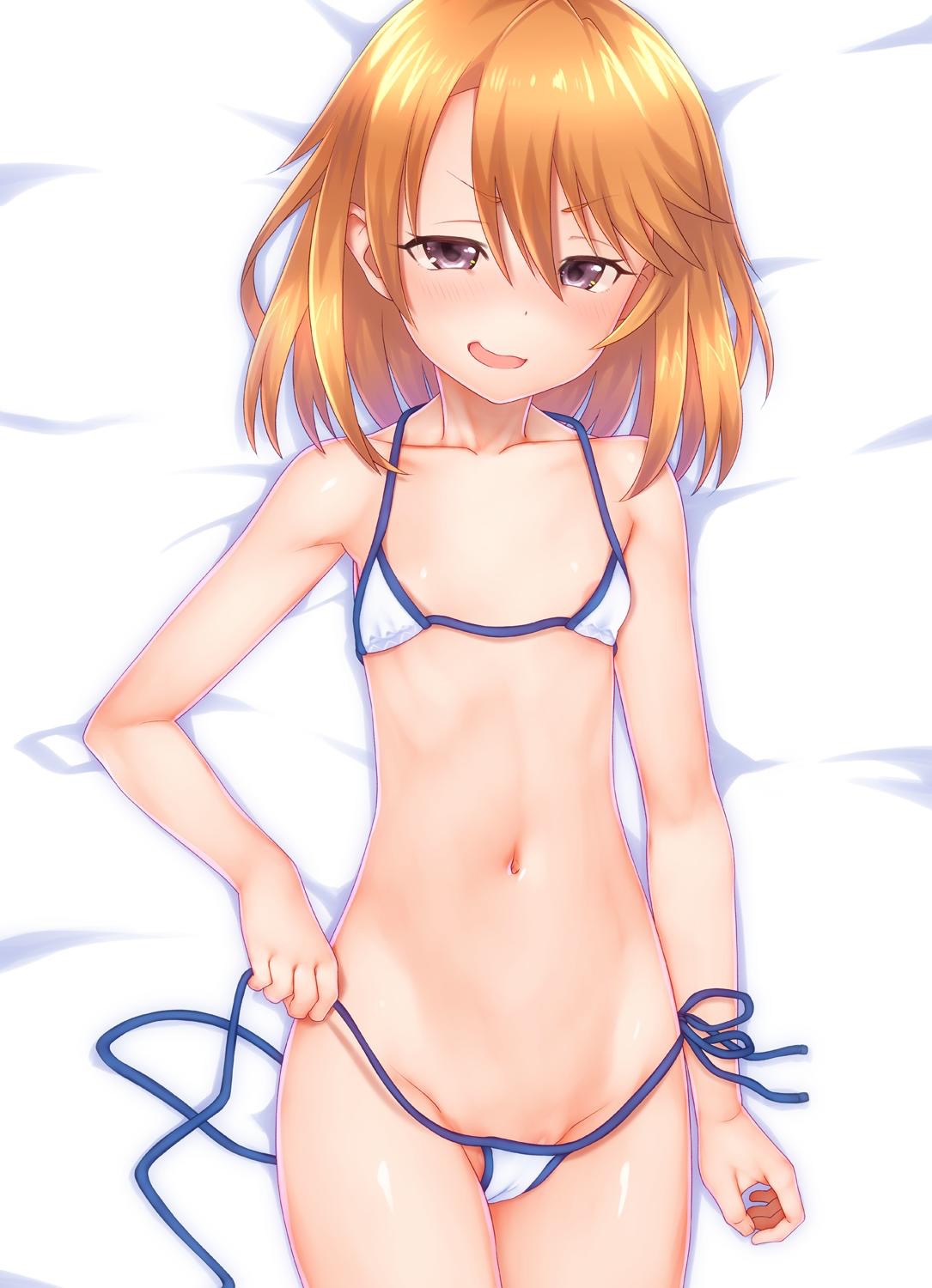 Haru Yuuki page 8 full