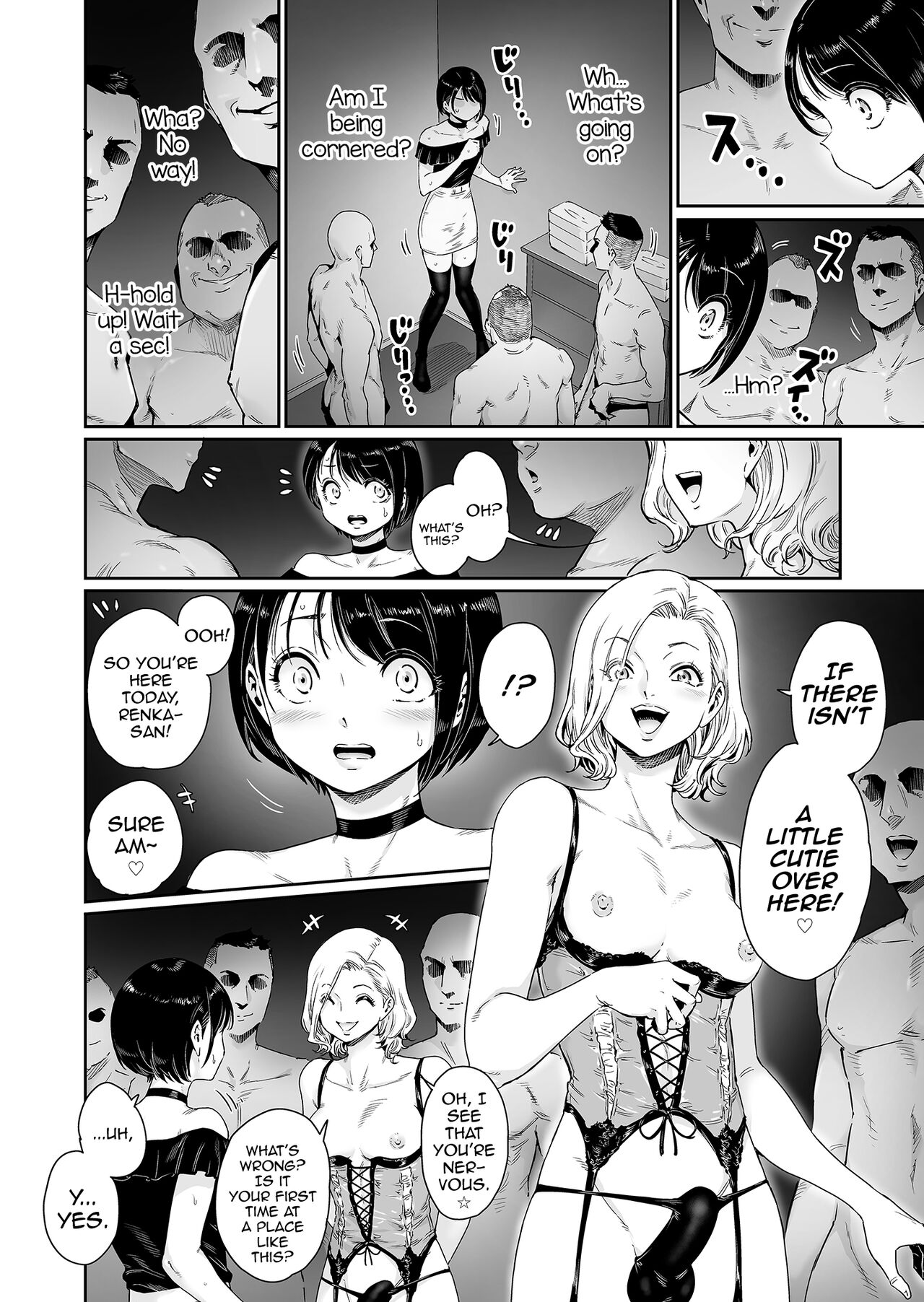 Messed UP!! Karuhazumi ni Hattenba ni Ittara Mechakucha Mesu Ochi saserarechaimashita page 5 full