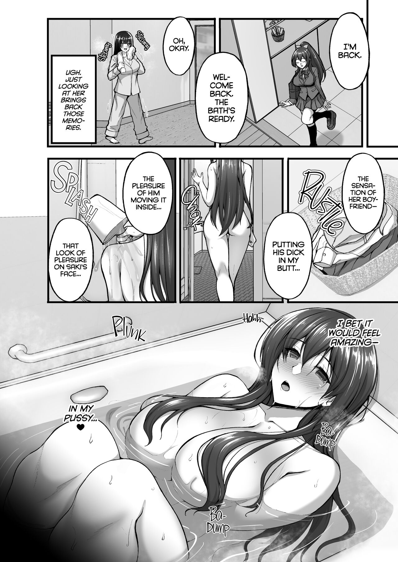 Chishojo Fuuki Iin no Minna ni Ienai Inbi na Onegai 5 ~Junjou Bitch de Sukebe Ishou na Shimai Donburi o Meshiagare~ page 3 full
