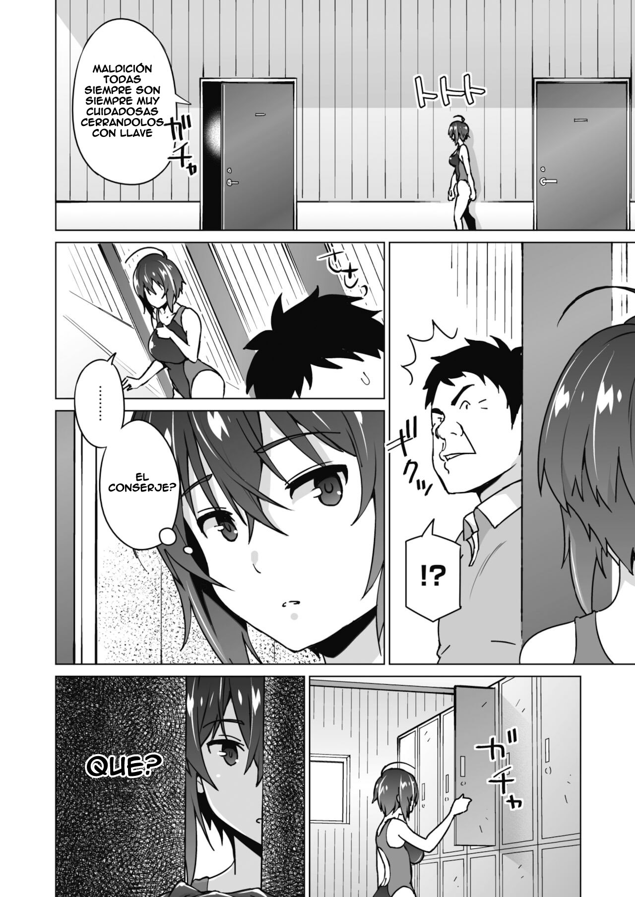 Ura sakura page 2 full