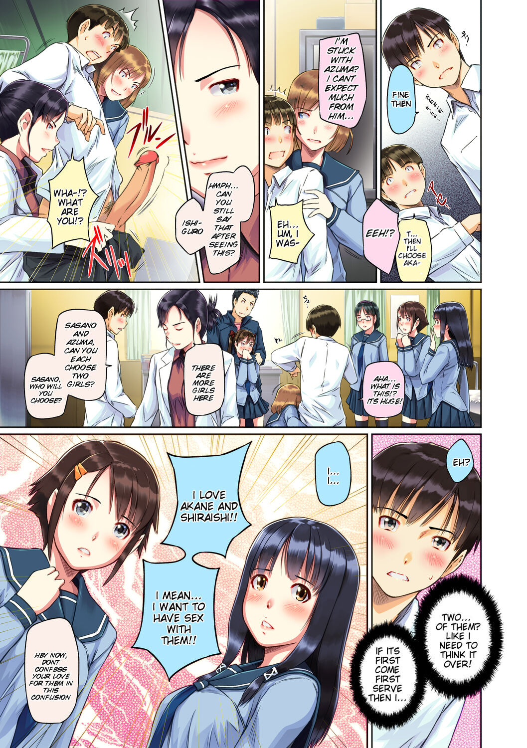 Sweet Hearts Lesson 1 page 10 full