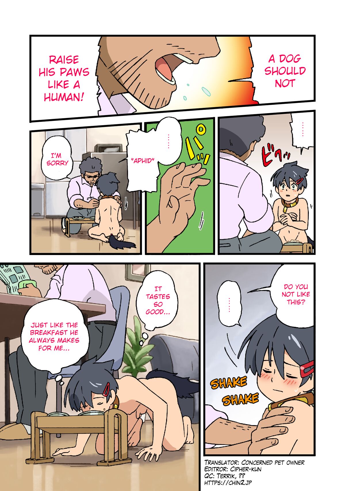 Nichiyoubi no Kemono ~Boku wa Ojisan no Inu ni Naru~ | Sunday Pet Play That time I became an old man's dog page 7 full
