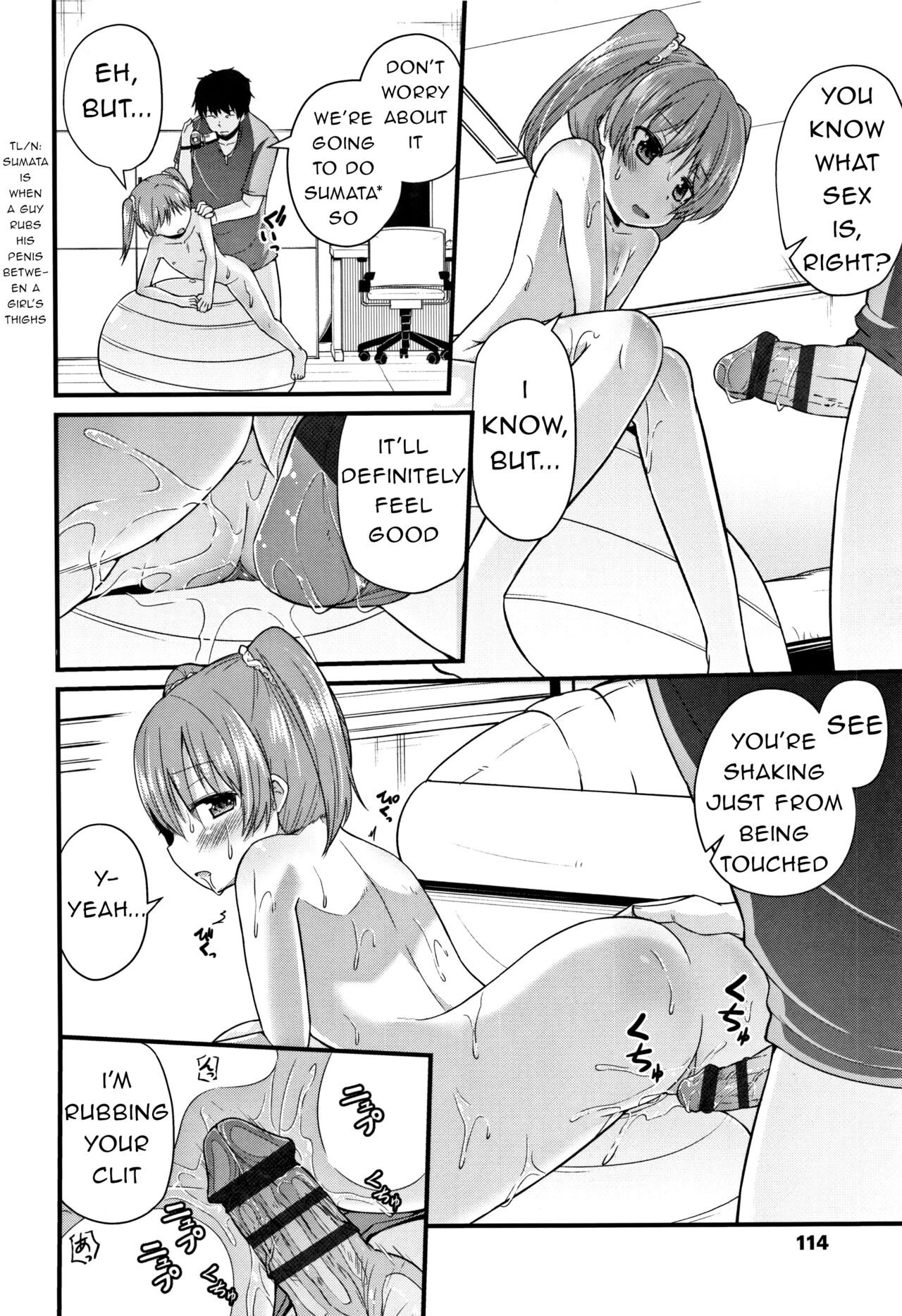 Otona ni Narumon | I'm Going to Become an Adult page 10 full