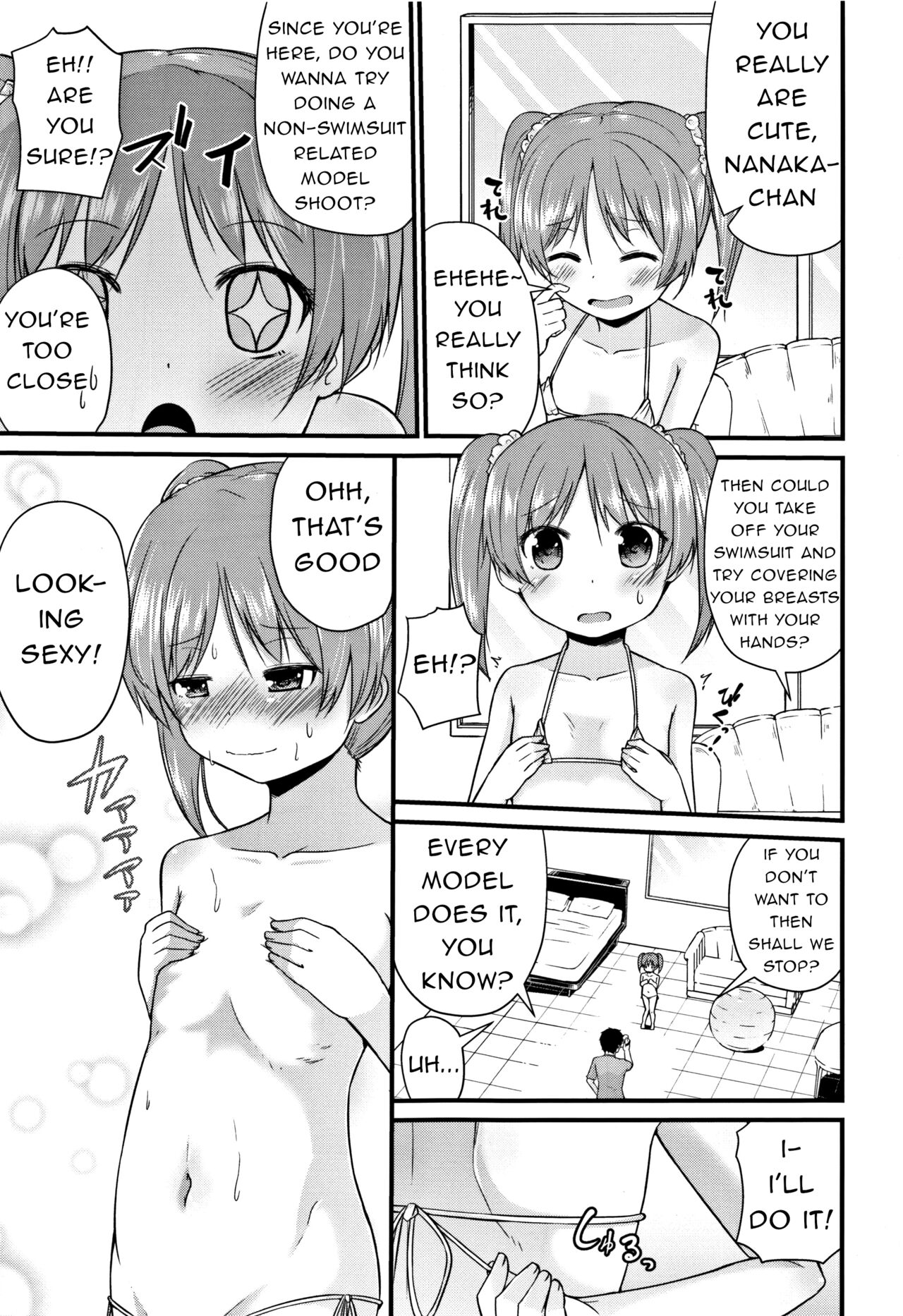 Otona ni Narumon | I'm Going to Become an Adult page 5 full