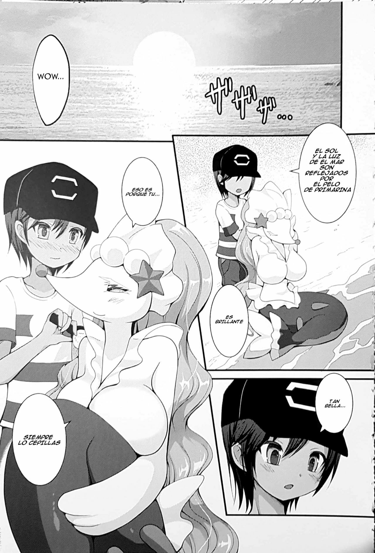 Shemale Ashirenu wa Homesick na You-kun no Mama Daikou page 4 full