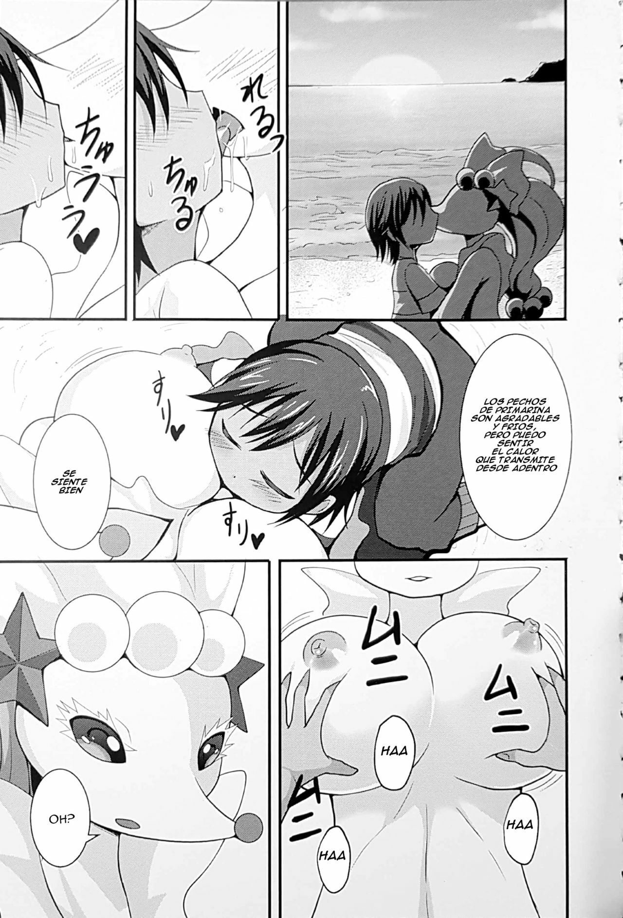 Shemale Ashirenu wa Homesick na You-kun no Mama Daikou page 8 full