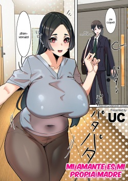 Ucporn - Artist: uc - Hentai Manga, Doujinshi & Porn Comics