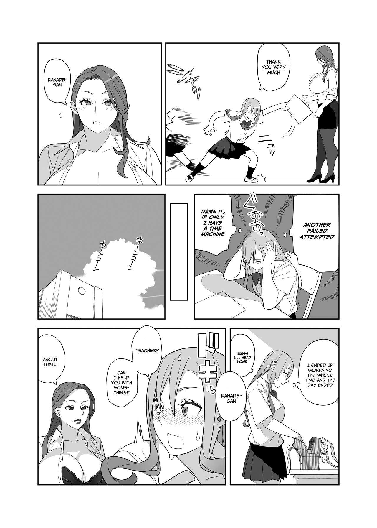 Takamine Sensei no Seikatsu Shidou | Teacher Takamine's Sexual Guidance page 5 full