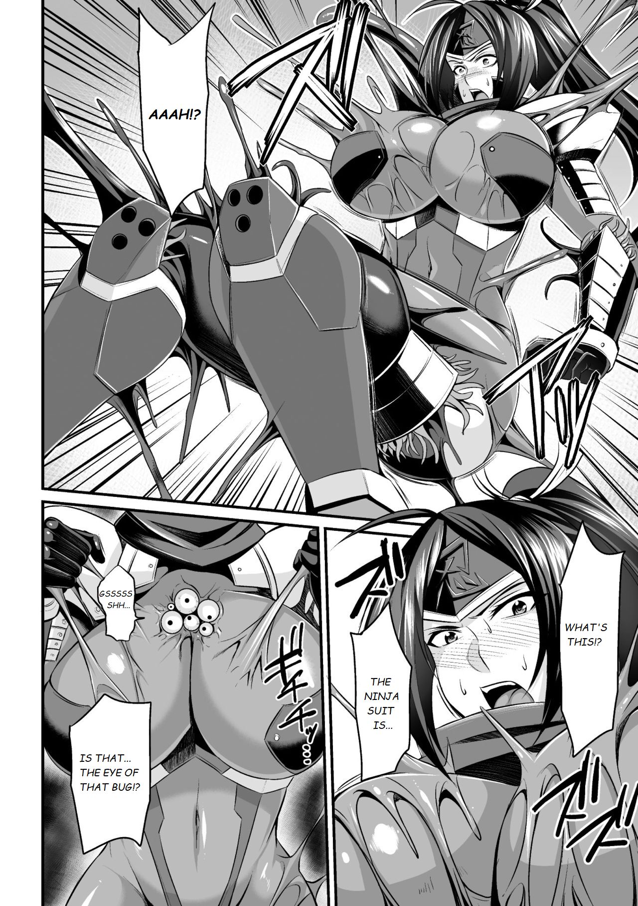 Inchuu no Naedoko page 6 full