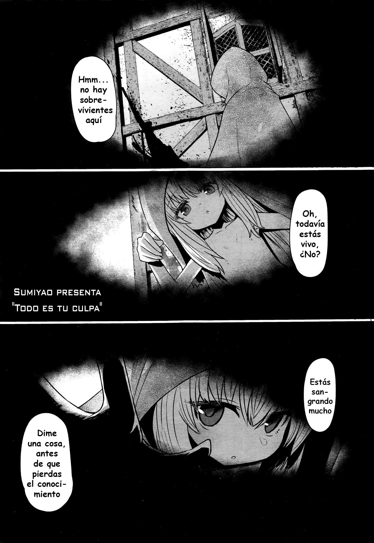 Anata no Sei desu yo - Its all your fault page 1 full