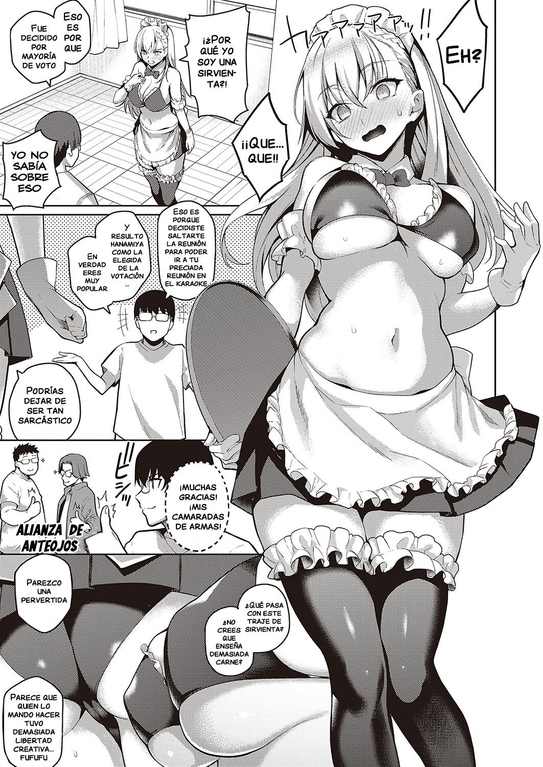 Urahara kanojo page 10 full