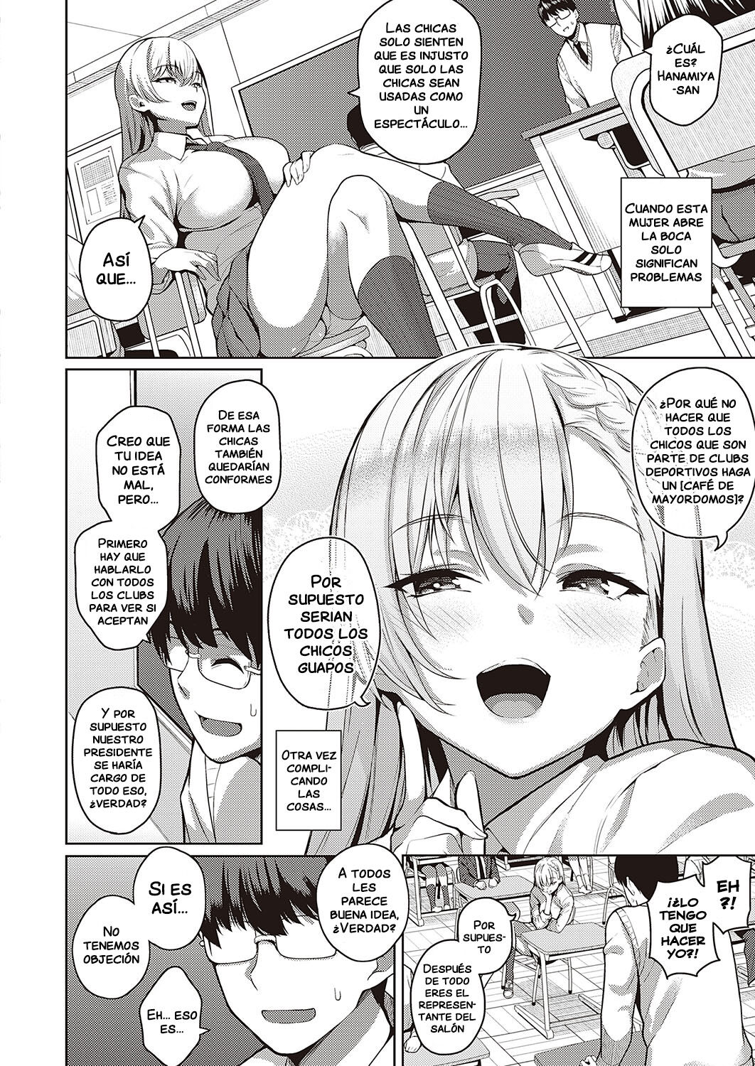 Urahara kanojo page 7 full
