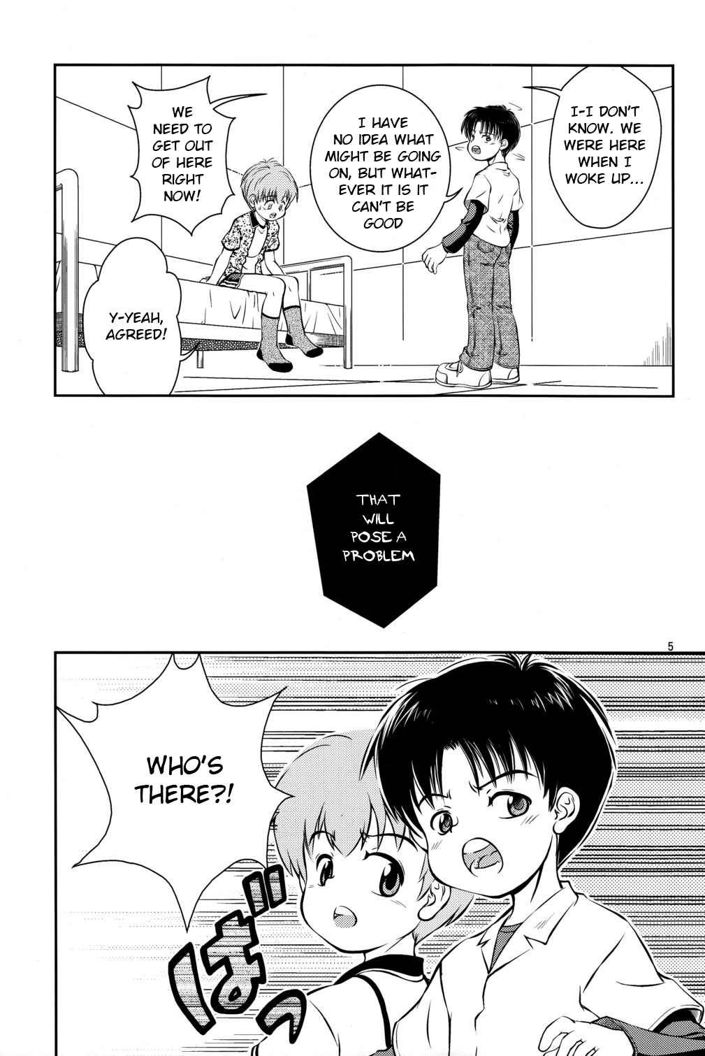 Kimi to Miru Hoshi | The Star I See With You page 6 full