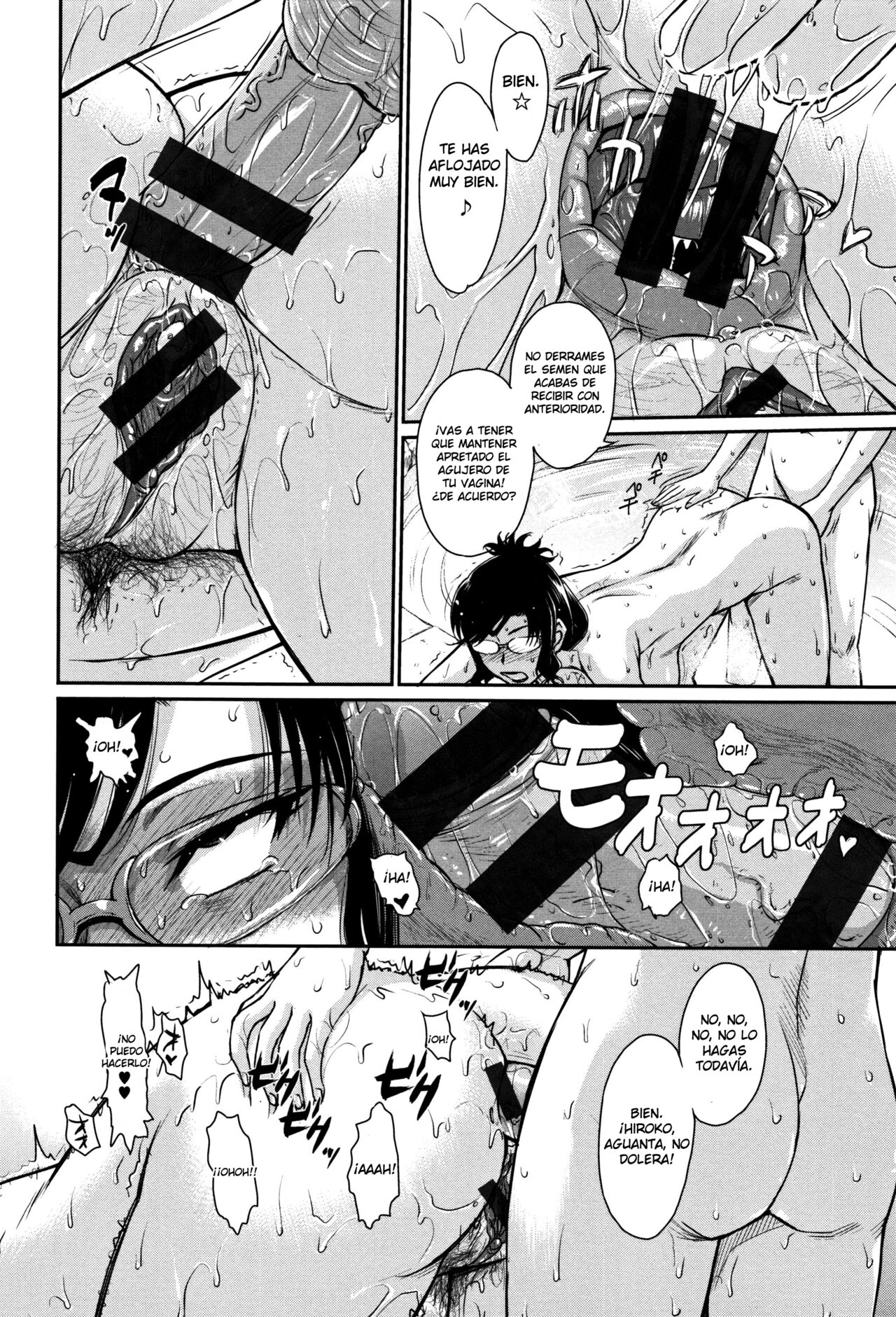 Yu no Hanajouwa page 10 full