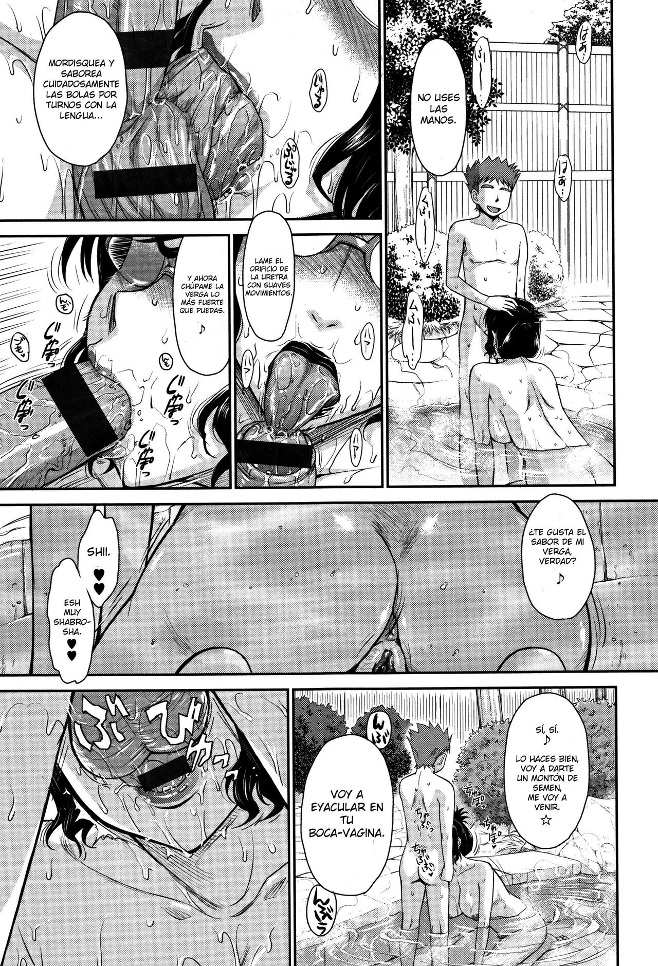 Yu no Hanajouwa page 3 full