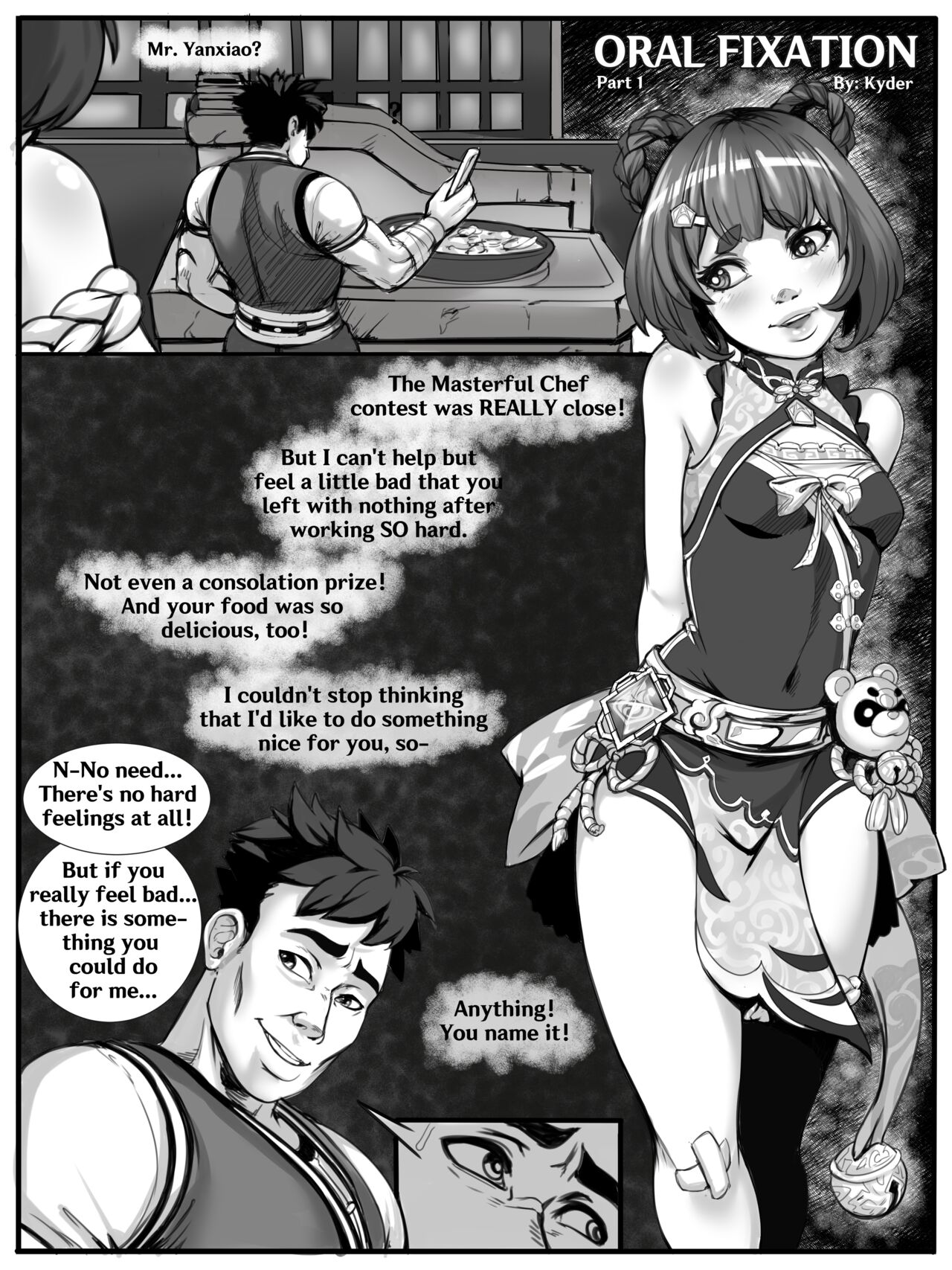 Oral Fixation Pt. 1 page 1 full