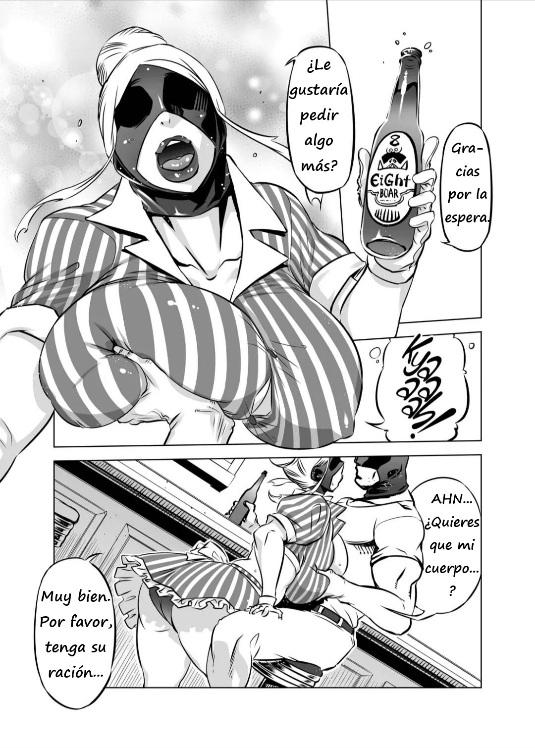 Zentou Mask Seiyoku Slave Hitozuma 〇〇-san 2  | Esposa esclava sexual con máscara facial completa, 〇〇-san 2 page 5 full