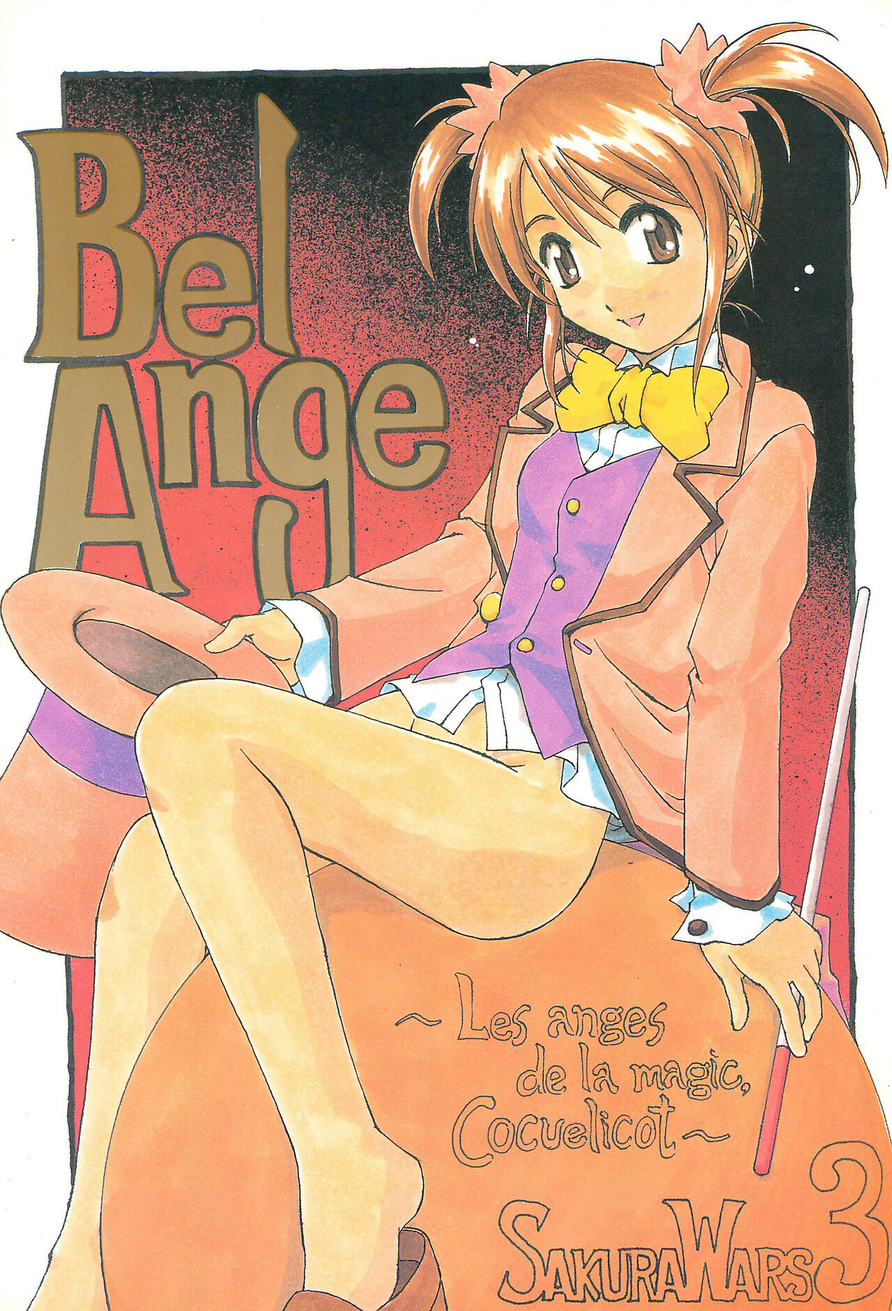 Bel Ange page 1 full