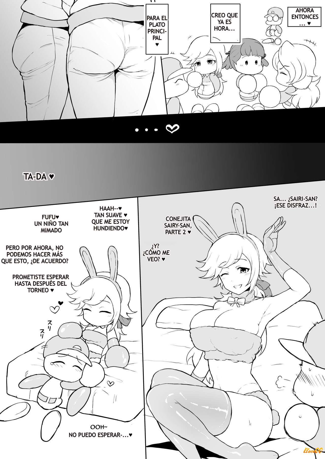 Tenkuu Chuuou no Yabe-kun ga Jitakou no Powerpro-kun no Kanojo o Netorimakuru Hanashi page 9 full