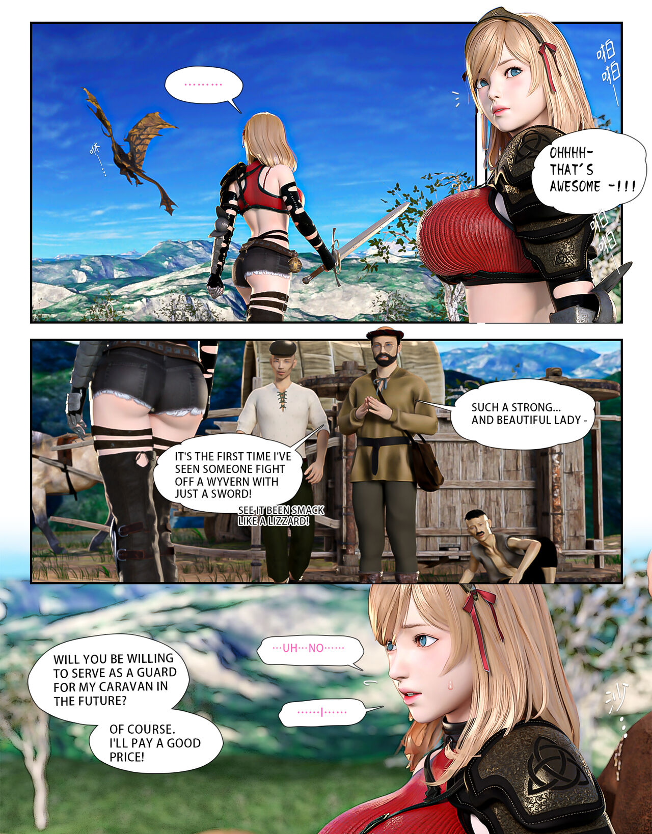 The Rose Fall Into Darkness 4 page 8 full